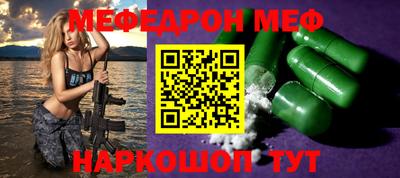 кокаин VHQ Нягань