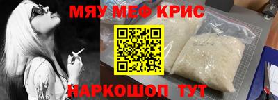 кокаин колумбия Обь