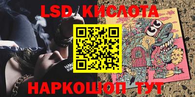 кокаин VHQ Нягань