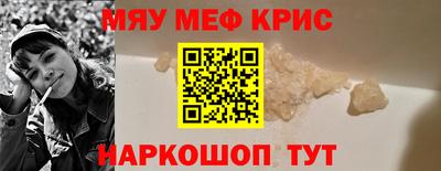 МДПВ Обнинск