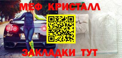 кокаин колумбия Обь