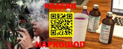 кокаин VHQ Нягань