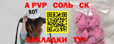 кокаин VHQ Нягань