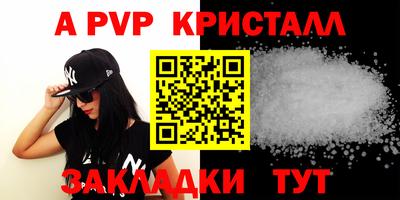 кокаин колумбия Обь