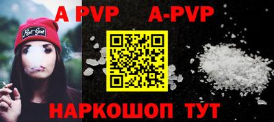 кокаин колумбия Обь
