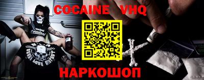 МДПВ Обнинск