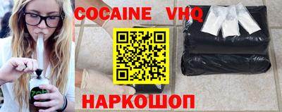МДПВ Обнинск