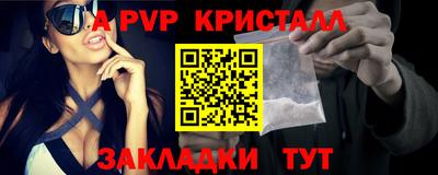 кокаин VHQ Нягань