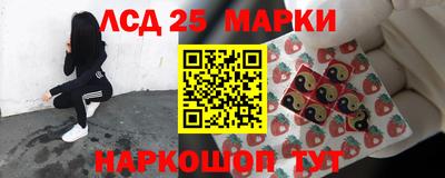 МДПВ Обнинск