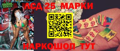 кокаин колумбия Обь
