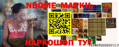 кокаин VHQ Нягань