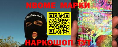 МДПВ Обнинск