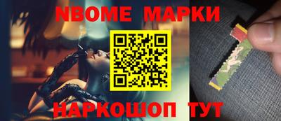 кокаин колумбия Обь