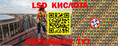 кокаин VHQ Нягань