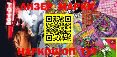 кокаин колумбия Обь