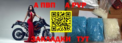 кокаин VHQ Нягань