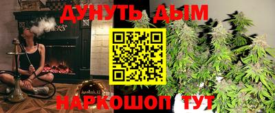 кокаин VHQ Нягань