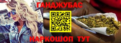 кокаин VHQ Нягань