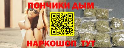 кокаин VHQ Нягань