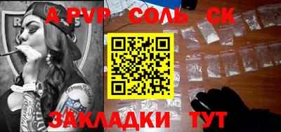 МДПВ Обнинск