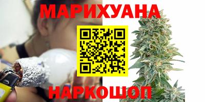 кокаин VHQ Нягань