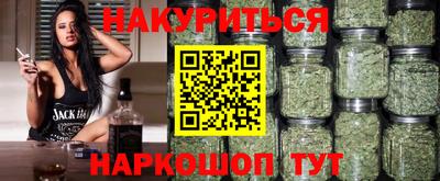 кокаин колумбия Обь