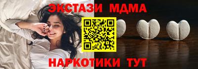 МДПВ Обнинск