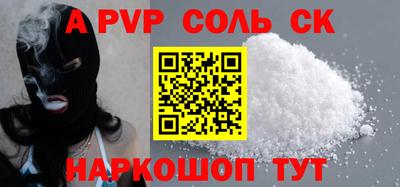 кокаин VHQ Нягань