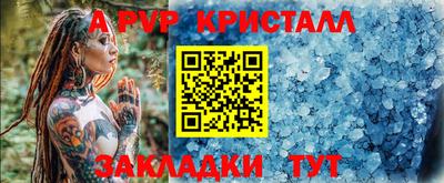 кокаин VHQ Нягань