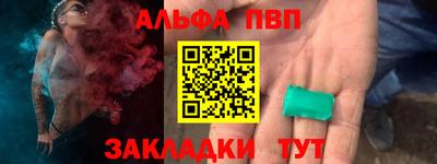 МДПВ Обнинск