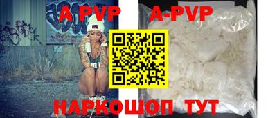 кокаин колумбия Обь