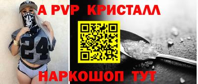 кокаин VHQ Нягань