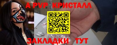 кокаин колумбия Обь
