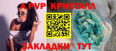 МДПВ Обнинск