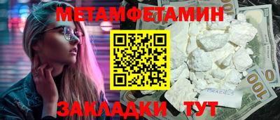кокаин колумбия Обь