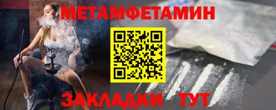МДПВ Обнинск