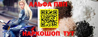 кокаин колумбия Обь