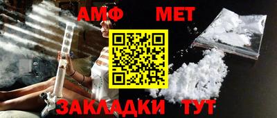 кокаин VHQ Нягань
