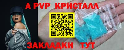 МДПВ Обнинск