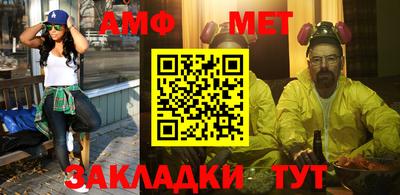 кокаин VHQ Нягань