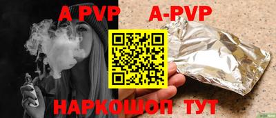 МДПВ Обнинск