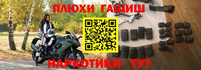 кокаин колумбия Обь