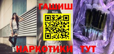 кокаин колумбия Обь