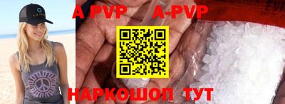 МДПВ Обнинск