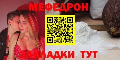 кокаин VHQ Нягань